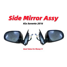 Side Mirror 